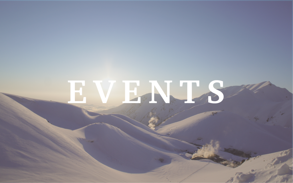 イベントツアー