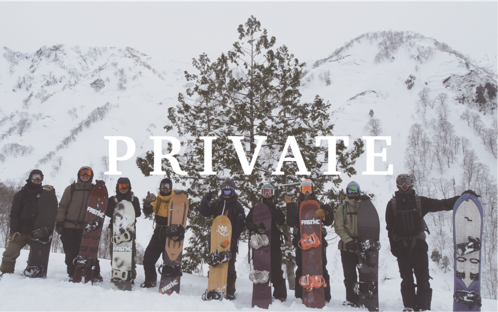 プライベートツアー